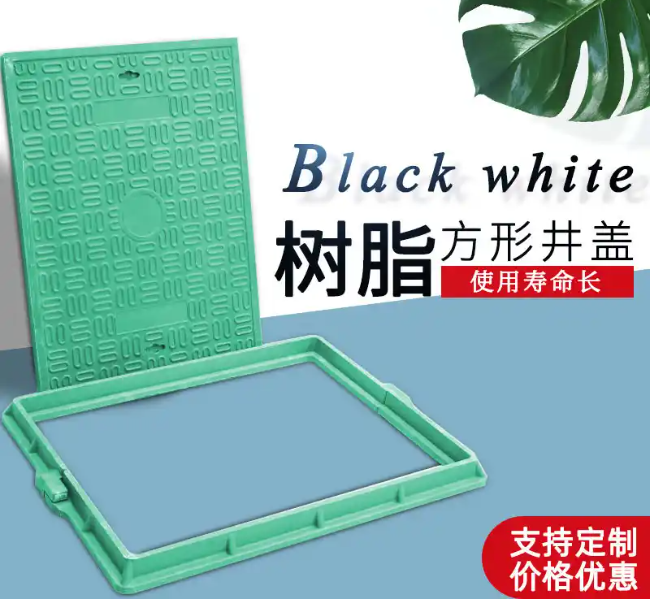 潜江经济开发区树脂复合电力方井展示
